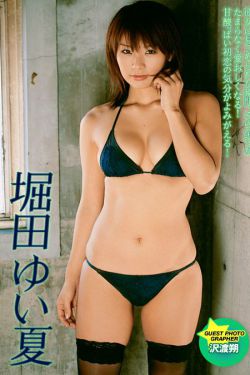 香格里拉演员表